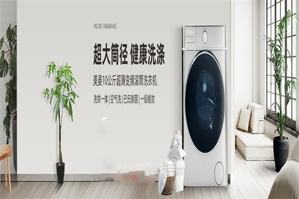 长虹燃气壁挂炉